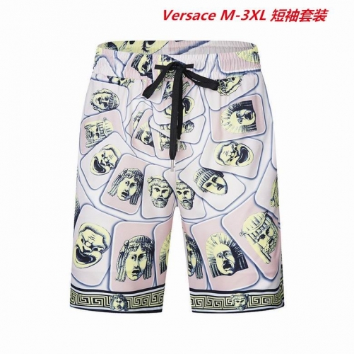 V.e.r.s.a.c.e. Short Suit 1755 Men