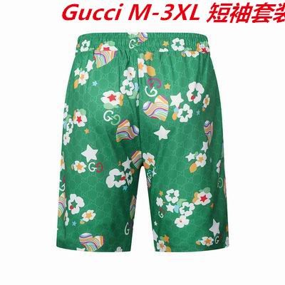 G.u.c.c.i. Short Suit 2962 Men