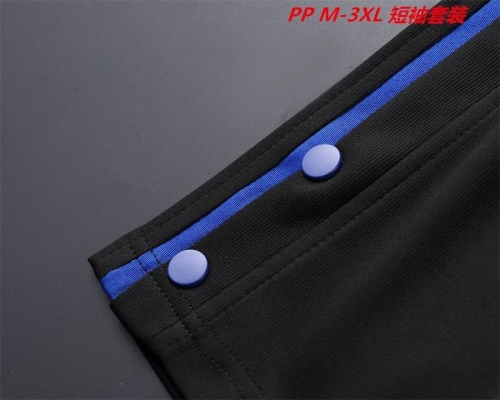 P.h.i.l.i.p.p. P.l.e.i.n. Short Suit 1069 Men