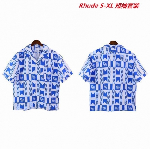 R.h.u.d.e. Short Suit 1016 Men