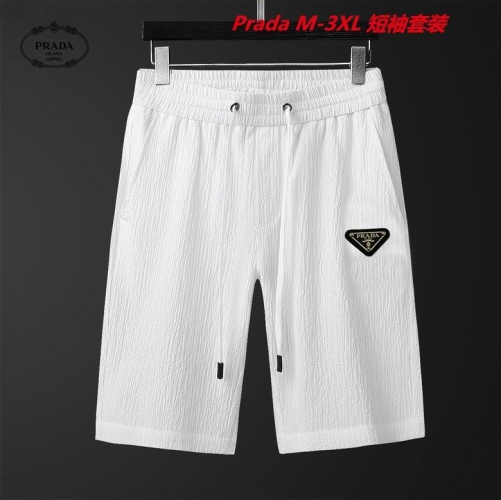 P.r.a.d.a. Short Suit 1274 Men