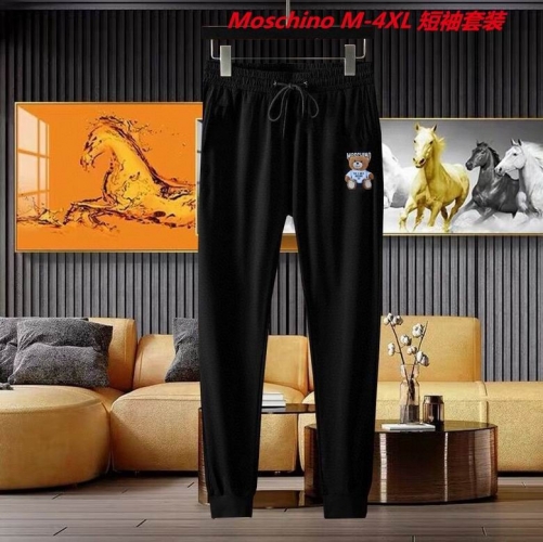 M.o.s.c.h.i.n.o. Short Suit 1010 Men