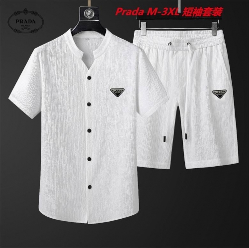 P.r.a.d.a. Short Suit 1269 Men