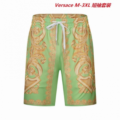 V.e.r.s.a.c.e. Short Suit 1699 Men