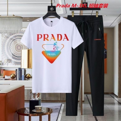 P.r.a.d.a. Short Suit 1292 Men