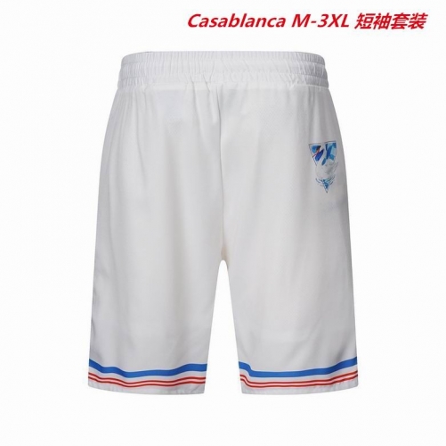 C.a.s.a.b.l.a.n.c.a. Short Suit 1755 Men