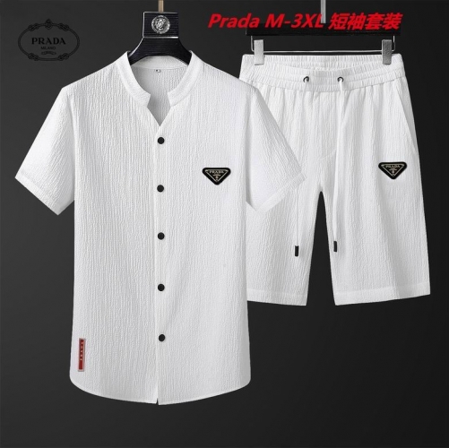 P.r.a.d.a. Short Suit 1277 Men