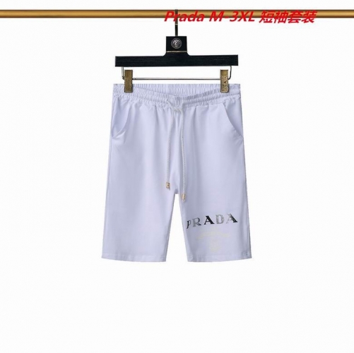 P.r.a.d.a. Short Suit 1188 Men