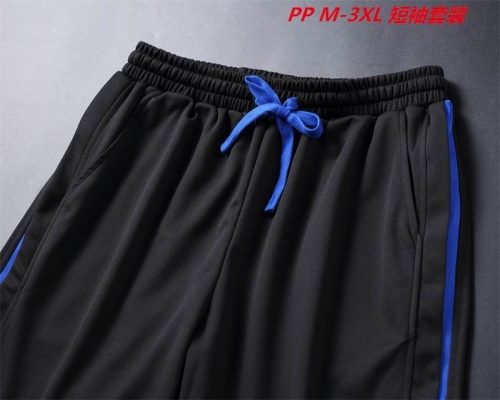 P.h.i.l.i.p.p. P.l.e.i.n. Short Suit 1071 Men