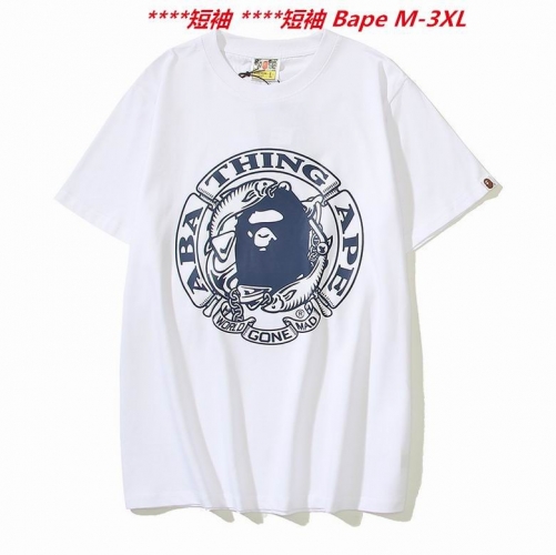 A.a.p.e. B.a.p.e. Round neck 2835 Men