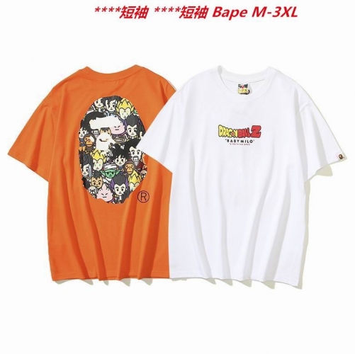 A.a.p.e. B.a.p.e. Round neck 3145 Men