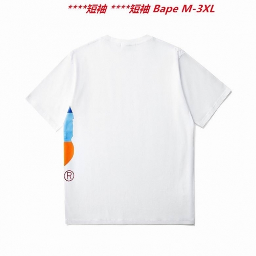 A.a.p.e. B.a.p.e. Round neck 2776 Men