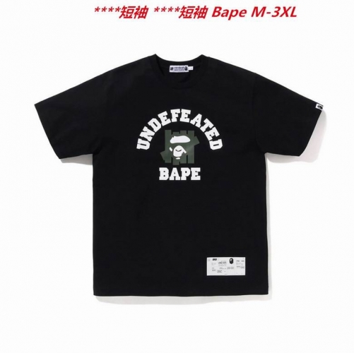 A.a.p.e. B.a.p.e. Round neck 2727 Men