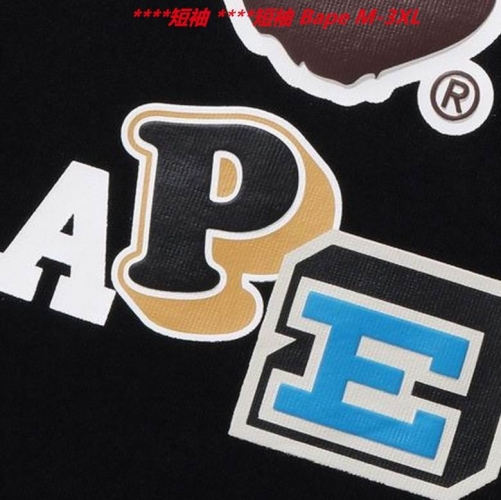 A.a.p.e. B.a.p.e. Round neck 2998 Men