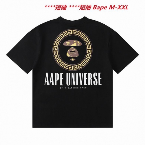 A.a.p.e. B.a.p.e. Round neck 2655 Men