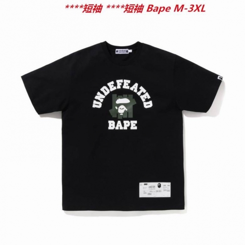 A.a.p.e. B.a.p.e. Round neck 2938 Men