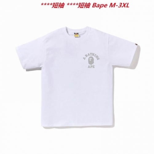 A.a.p.e. B.a.p.e. Round neck 2749 Men