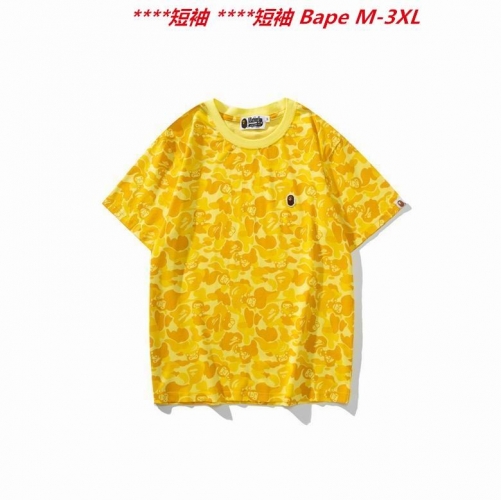 A.a.p.e. B.a.p.e. Round neck 3152 Men