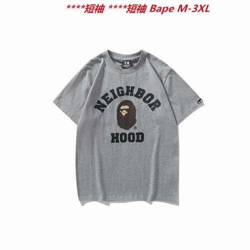 A.a.p.e. B.a.p.e. Round neck 3439 Men