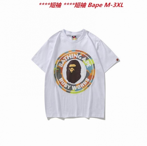 A.a.p.e. B.a.p.e. Round neck 3426 Men