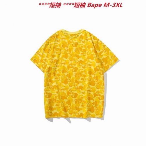 A.a.p.e. B.a.p.e. Round neck 2800 Men