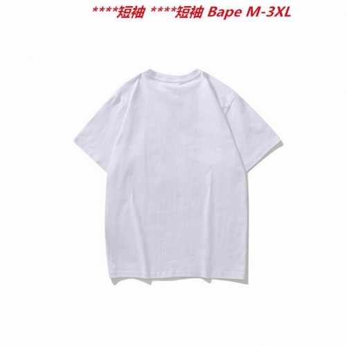 A.a.p.e. B.a.p.e. Round neck 3396 Men