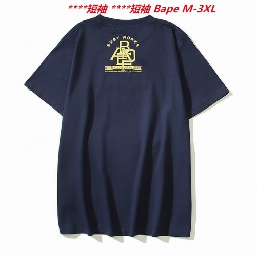 A.a.p.e. B.a.p.e. Round neck 2832 Men