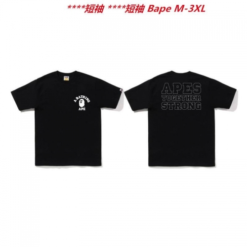 A.a.p.e. B.a.p.e. Round neck 2994 Men