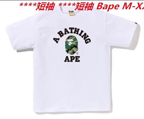 A.a.p.e. B.a.p.e. Round neck 2688 Men