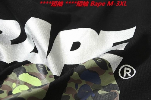 A.a.p.e. B.a.p.e. Round neck 3119 Men