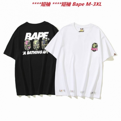 A.a.p.e. B.a.p.e. Round neck 3131 Men