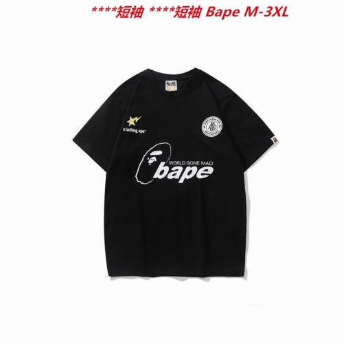 A.a.p.e. B.a.p.e. Round neck 3411 Men