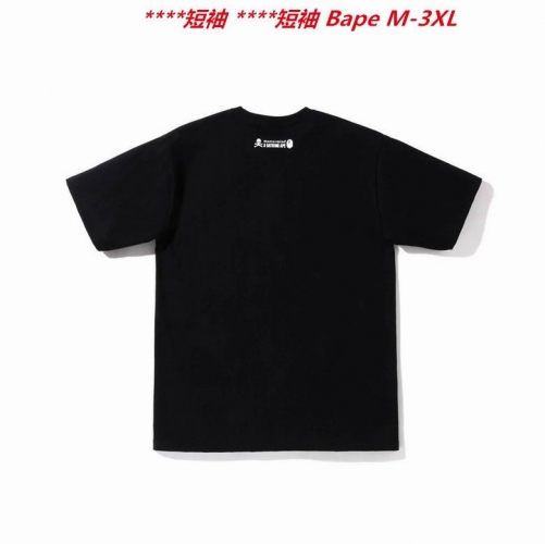 A.a.p.e. B.a.p.e. Round neck 2786 Men