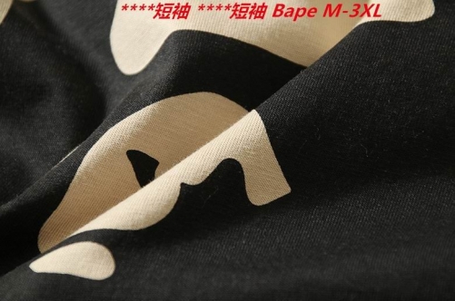 A.a.p.e. B.a.p.e. Round neck 2895 Men