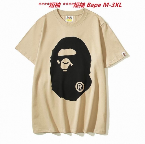 A.a.p.e. B.a.p.e. Round neck 2904 Men