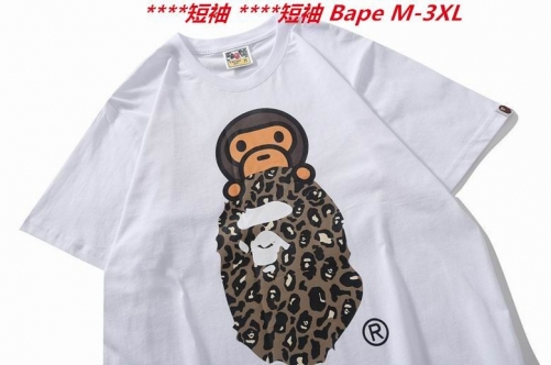 A.a.p.e. B.a.p.e. Round neck 3400 Men