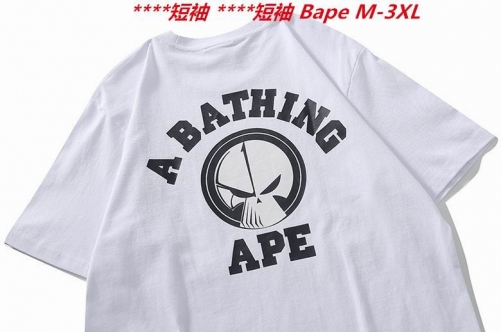 A.a.p.e. B.a.p.e. Round neck 3432 Men