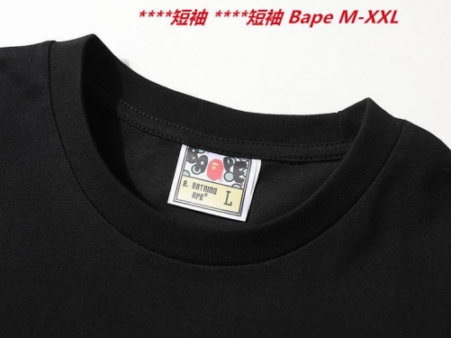 A.a.p.e. B.a.p.e. Round neck 2686 Men