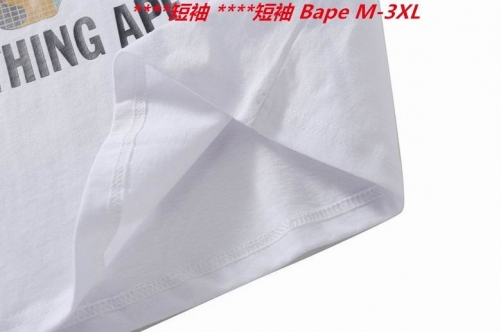 A.a.p.e. B.a.p.e. Round neck 3386 Men