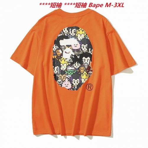 A.a.p.e. B.a.p.e. Round neck 3141 Men