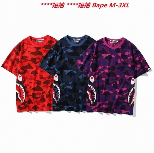 A.a.p.e. B.a.p.e. Round neck 3069 Men