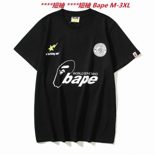 A.a.p.e. B.a.p.e. Round neck 2871 Men