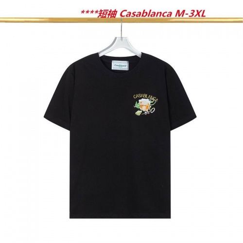 C.a.s.a.b.l.a.n.c.a. Round neck 2335 Men