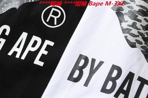 A.a.p.e. B.a.p.e. Round neck 2877 Men