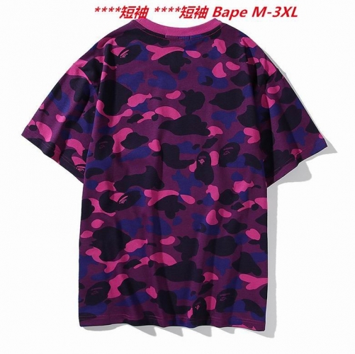 A.a.p.e. B.a.p.e. Round neck 3116 Men