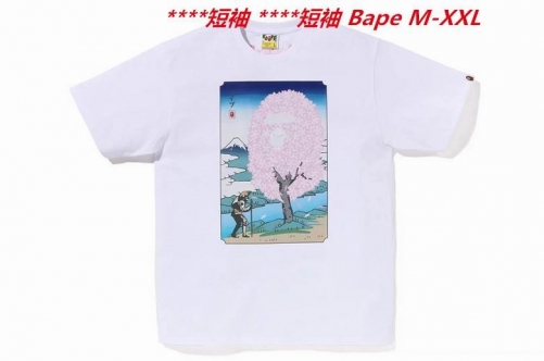 A.a.p.e. B.a.p.e. Round neck 2710 Men