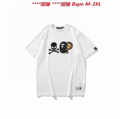 A.a.p.e. B.a.p.e. Round neck 3207 Men