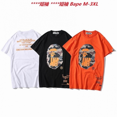 A.a.p.e. B.a.p.e. Round neck 2815 Men