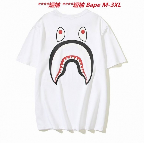 A.a.p.e. B.a.p.e. Round neck 3306 Men