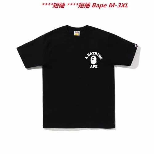 A.a.p.e. B.a.p.e. Round neck 2992 Men